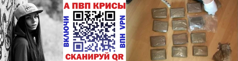 Виды наркоты Сергач КОКАИН БУТИРАТ Каннабис Меф