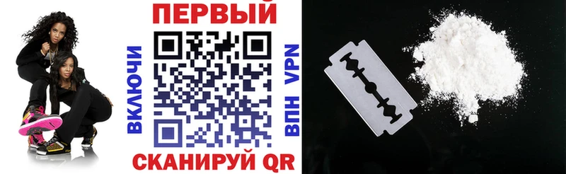Amphetamine 98%  купить наркотик  blacksprut   Сергач 