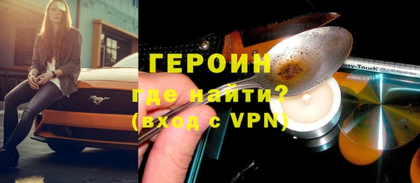 каннабис Нефтекумск