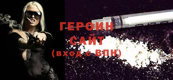винт Нея