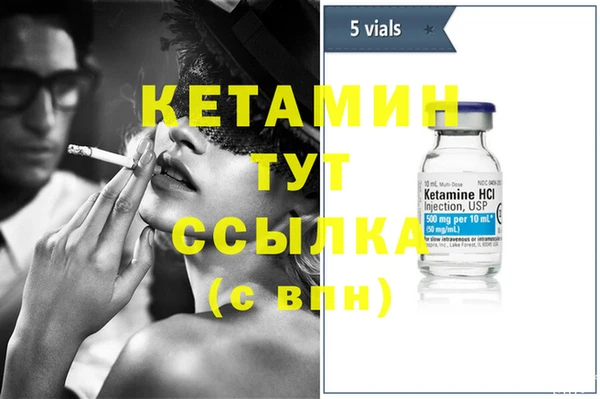 каннабис Нефтекумск