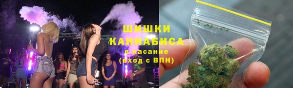 каннабис Нефтекумск