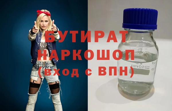 меф VHQ Абдулино