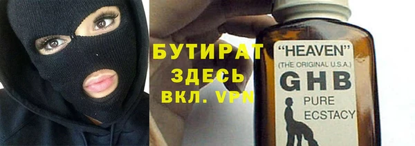 винт Нея