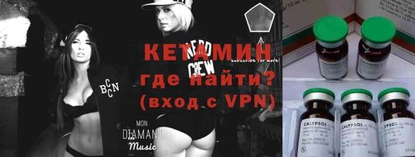 каннабис Нефтекумск