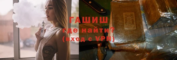 гидропоника Абинск