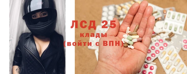 таблы Бабаево