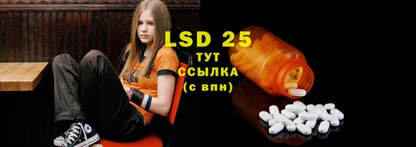 меф VHQ Абдулино