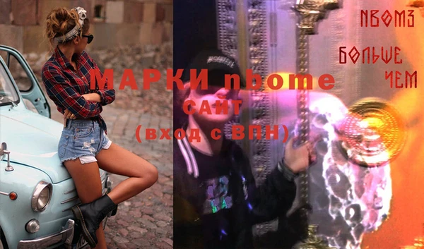 меф VHQ Абдулино