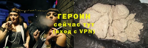 каннабис Нефтекумск