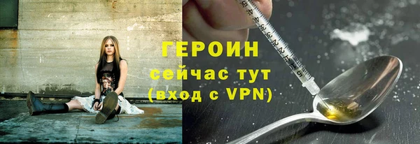 винт Нея