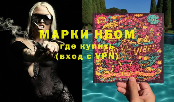 винт Нея