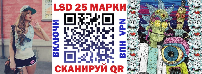 продажа наркотиков  Сергач  Марки NBOMe 1500мкг 
