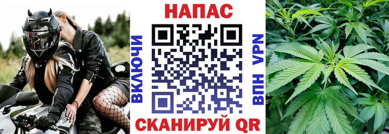 blacksprut ССЫЛКА  Сергач  Канабис LSD WEED 